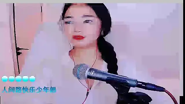 Snapshot of Floor_oo chatting on 09-08-25, 03:44 Floor oo online show from 09-08-25, 03:44