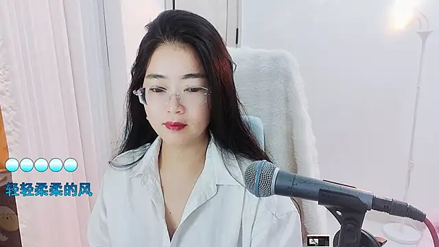 Snapshot of Floor_oo chatting on 09-23-25, 03:48 Floor oo online show from 09-23-25, 03:48