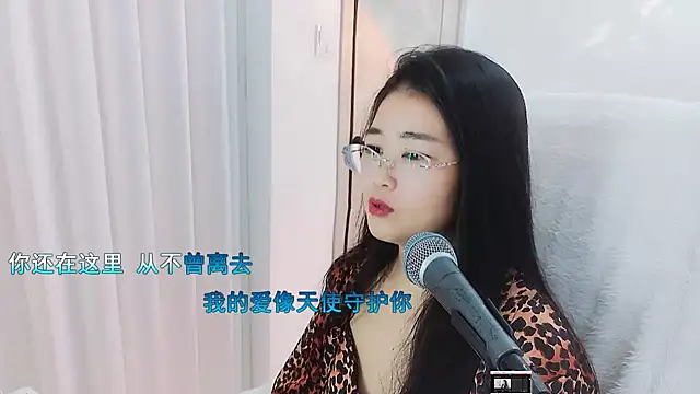 Snapshot of Floor_oo chatting on 09-24-25, 08:56 Floor oo online show from 09-24-25, 08:56