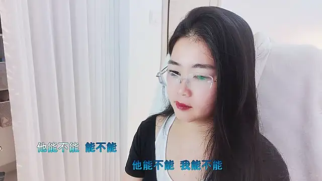 Snapshot of Floor_oo chatting on 11-12-25, 02:17 Floor oo online show from 11-12-25, 02:17