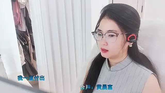 Snapshot of Floor_oo chatting on 11-18-25, 06:51 Floor oo online show from 11-18-25, 06:51