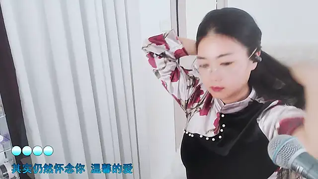 Snapshot of Floor_oo chatting on 01-14-26, 07:25 Floor oo online show from 01-14-26, 07:25