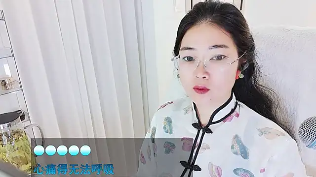 Snapshot of Floor_oo chatting on 02-18-26, 12:23 Floor oo online show from 02-18-26, 12:23