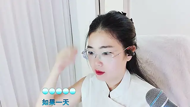 Snapshot of Floor_oo chatting on 02-23-26, 02:14 Floor oo online show from 02-23-26, 02:14