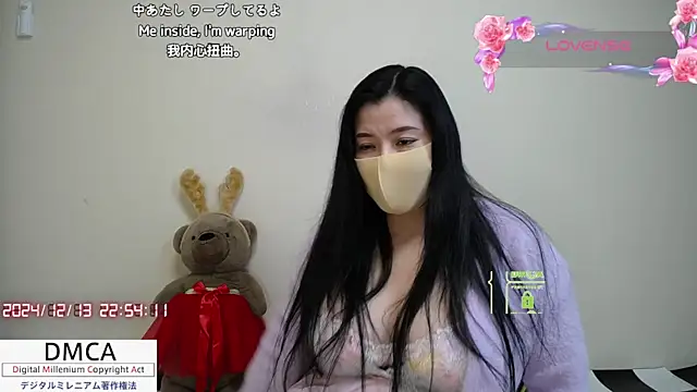   RAN-RAN   online show from 12-13-24, 01:55