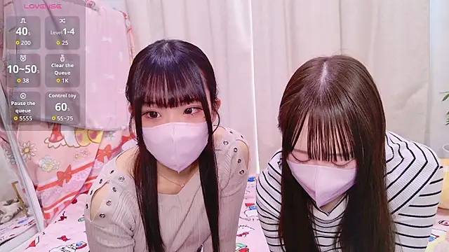 chan yuma tan online show from 12-15-25, 01:21