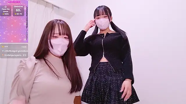 chan yuma tan online show from 02-02-26, 04:33