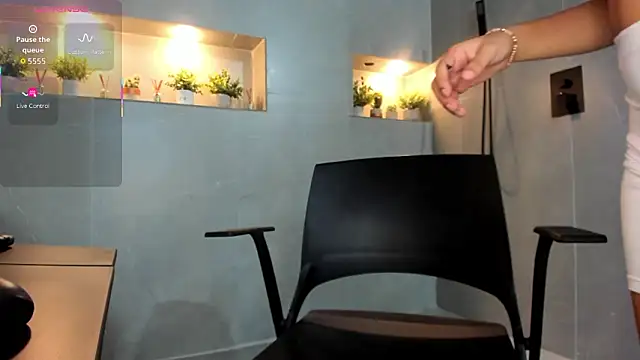 AriSweet online show from 02-13-26, 12:23