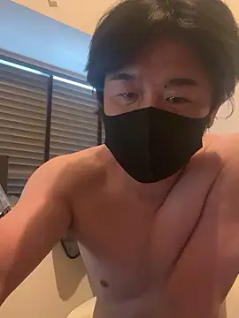 Snapshot of MTKIK chatting on 11-08-25, 02:12 MTKIK online show from 11-08-25, 02:12