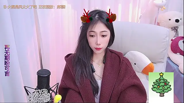 qianduoduo88 online show from 12-25-24, 01:30