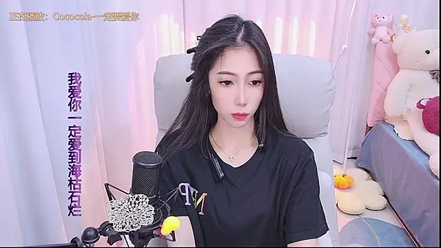 qianduoduo88 online show from 01-05-25, 11:59