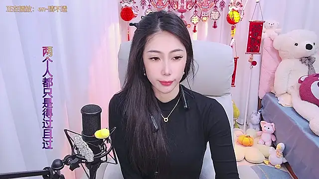 qianduoduo88 online show from 01-26-25, 12:01