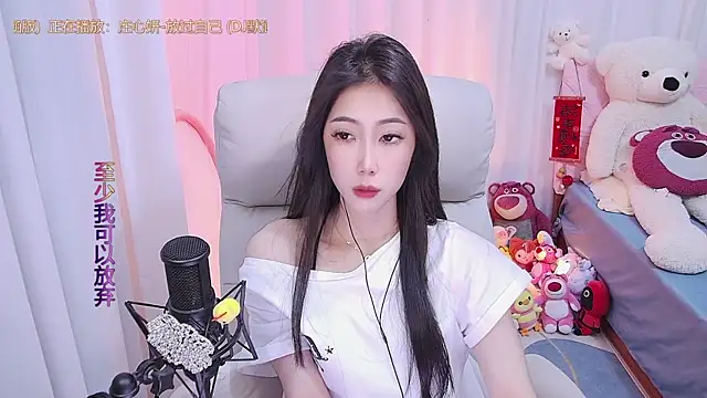 qianduoduo88 online show from 03-15-25, 12:13