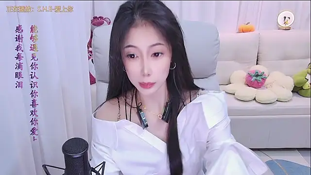 qianduoduo88 online show from 10-02-25, 01:07