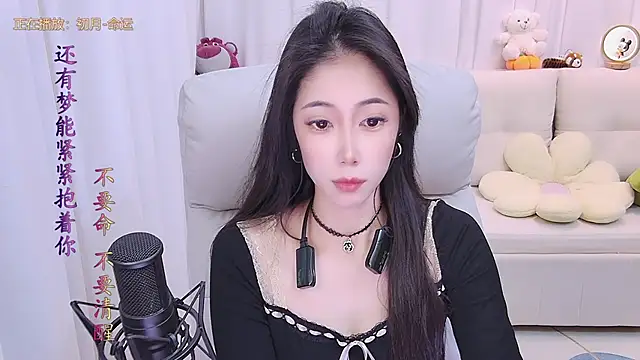 qianduoduo88 online show from 11-13-25, 12:59