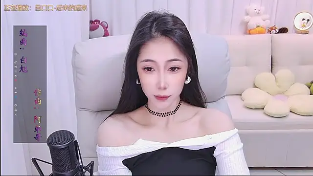 qianduoduo88 online show from 12-20-25, 01:07