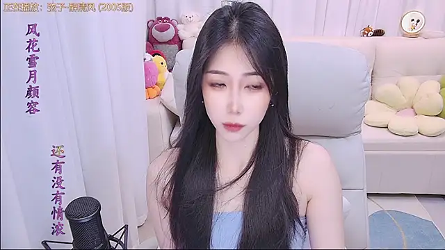 qianduoduo88 online show from 04-25-26, 01:41