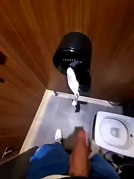 Snapshot of sevvvvsevvvv1 chatting on 02-26-26, 05:23 sevvvvsevvvv1 online show from 02-26-26, 05:23