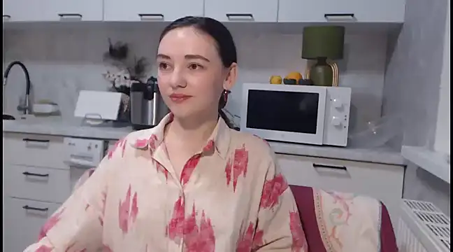 Snapshot of StacyMind chatting on 12-23-24, 12:46 StacyMind online show from 12-23-24, 12:46