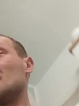 Snapshot of Kamien32 chatting on 02-08-26, 08:45 Kamien32 online show from 02-08-26, 08:45