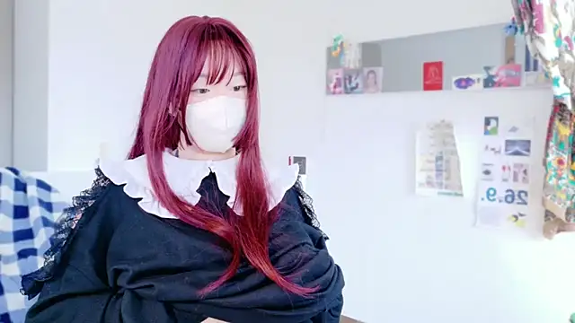 Snapshot of xxxYUKARIxxx chatting on 03-23-25, 03:32 xxxYUKARIxxx online show from 03-23-25, 03:32