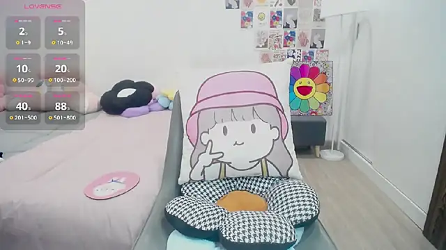 Cheni online show from 01-05-26, 08:56