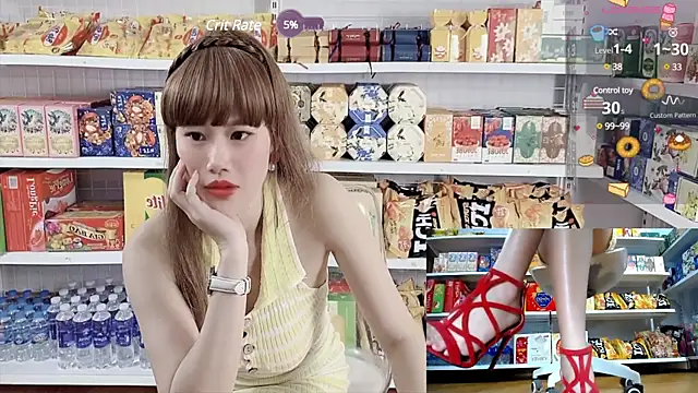 Snapshot of _7Eleven_ chatting on 01-26-25, 03:25 7Eleven online show from 01-26-25, 03:25