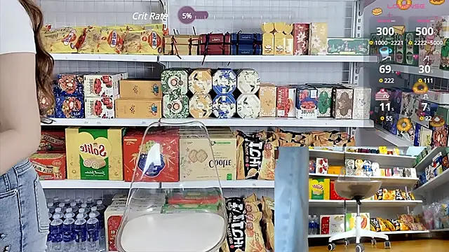 Snapshot of _7Eleven_ chatting on 02-10-25, 03:42 7Eleven online show from 02-10-25, 03:42