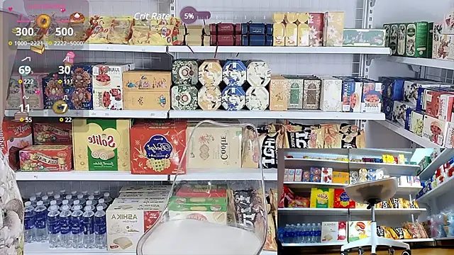 Snapshot of _7Eleven_ chatting on 03-02-25, 03:48 7Eleven online show from 03-02-25, 03:48