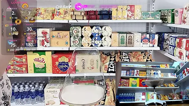 Snapshot of _7Eleven_ chatting on 03-16-25, 12:44 7Eleven online show from 03-16-25, 12:44