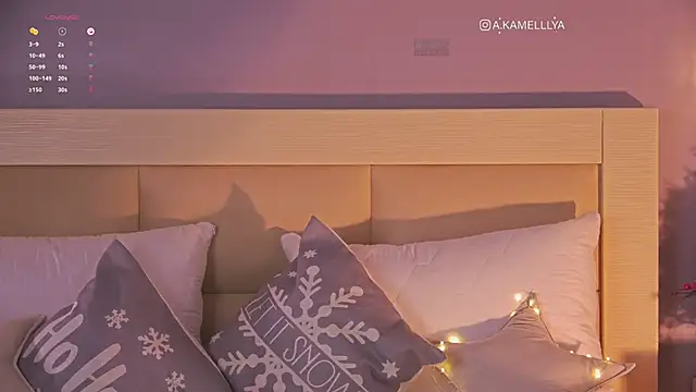 Snapshot of iKamelllya chatting on 01-08-25, 10:15 iKamelllya online show from 01-08-25, 10:15