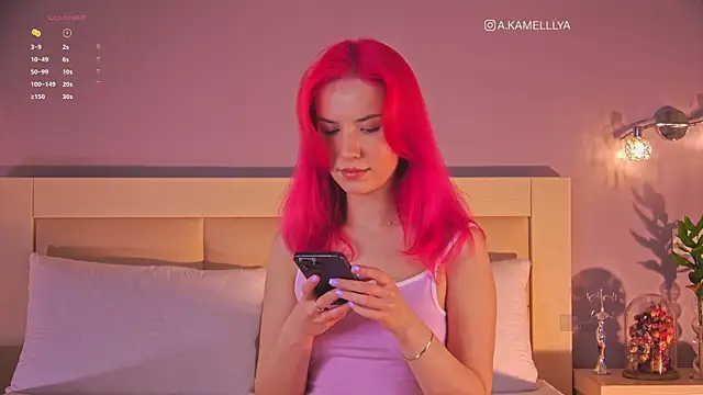 Snapshot of iKamelllya chatting on 02-23-25, 04:13 iKamelllya online show from 02-23-25, 04:13