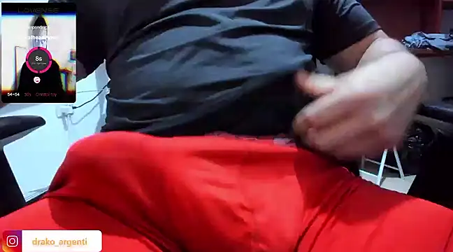 Snapshot of Drako_Argentii chatting on 12-28-24, 10:55 Drako Argentii online show from 12-28-24, 10:55