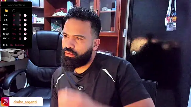 Snapshot of Drako_Argentii chatting on 03-08-25, 09:17 Drako Argentii online show from 03-08-25, 09:17