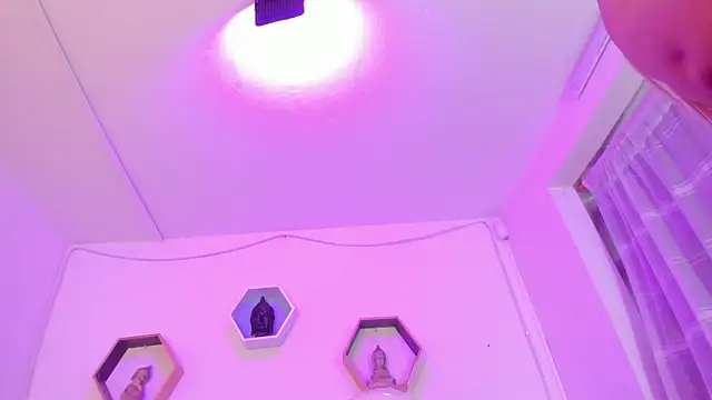Snapshot of Eliissh_ chatting on 03-20-25, 01:48 Eliissh online show from 03-20-25, 01:48