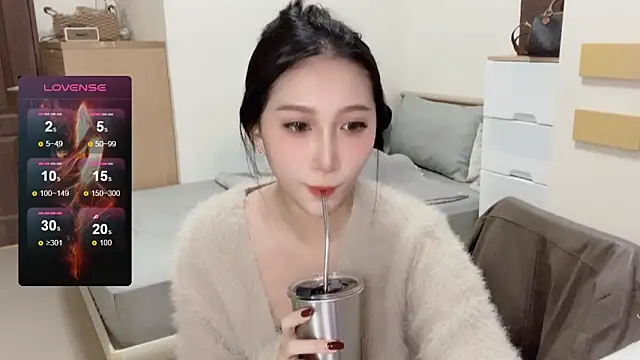 Snapshot of yu5888 chatting on 12-28-24, 12:24 yu5888 online show from 12-28-24, 12:24