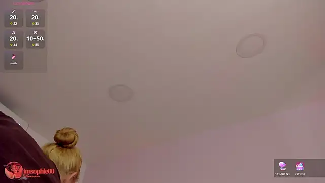 Snapshot of sophiarossee_ chatting on 02-21-26, 01:12 sophiarossee online show from 02-21-26, 01:12