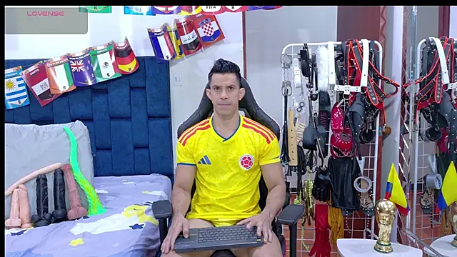 JoseRumbero26 online show from 07-07-26, 11:47
