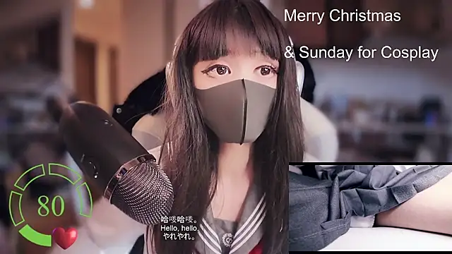 Snapshot of maku_00 chatting on 12-29-24, 05:12 maku 00 online show from 12-29-24, 05:12