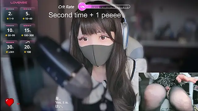 Snapshot of maku_00 chatting on 01-07-25, 04:59 maku 00 online show from 01-07-25, 04:59
