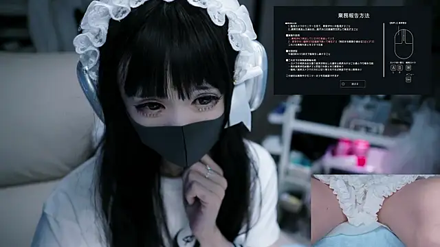Snapshot of maku_00 chatting on 09-14-25, 01:21 maku 00 online show from 09-14-25, 01:21