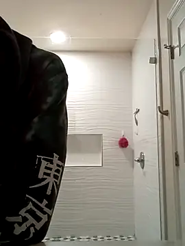 El Gizmo online show from 03-11-25, 02:40