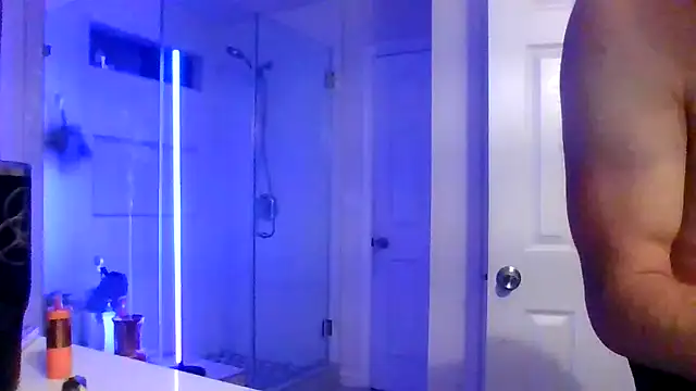 El Gizmo online show from 04-25-26, 09:01