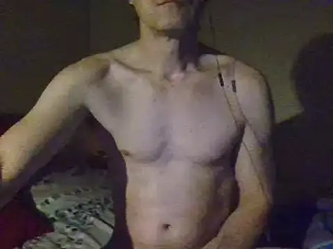 Snapshot of sebindo46 chatting on 01-29-25, 10:32 sebindo46 online show from 01-29-25, 10:32