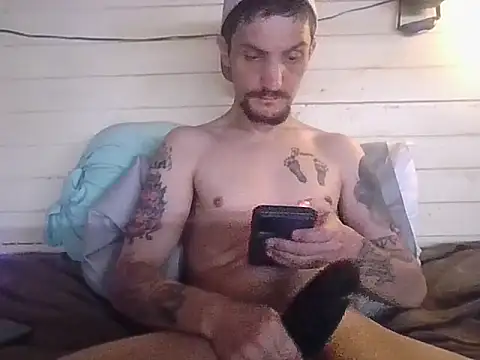 Snapshot of jabo870 chatting on 03-03-26, 05:41 jabo870 online show from 03-03-26, 05:41