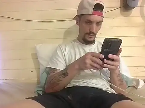 Snapshot of jabo870 chatting on 03-25-26, 06:47 jabo870 online show from 03-25-26, 06:47