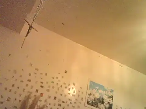 Snapshot of DaddyQuimHot chatting on 02-09-25, 03:00 DaddyQuimHot online show from 02-09-25, 03:00