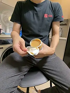 Snapshot of ori6 chatting on 10-26-25, 10:54 ori6 online show from 10-26-25, 10:54