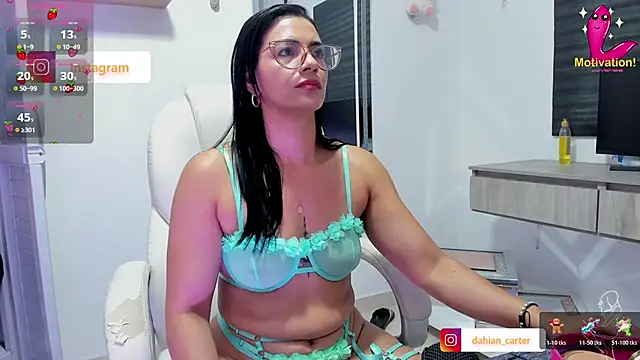 Snapshot of dahian_carter chatting on 11-26-25, 10:38 dahian carter online show from 11-26-25, 10:38