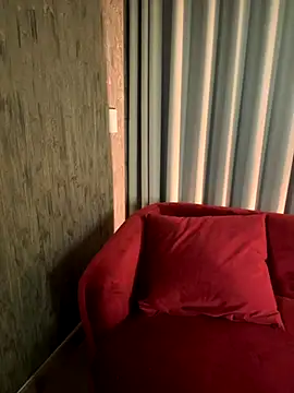 Eva Gonzalez online show from 11-24-25, 11:04